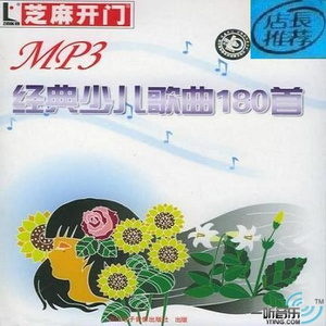 阳泉妇科哪个医院好
