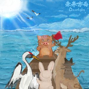 阳泉妇科哪个医院好
