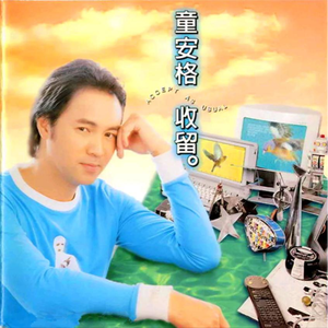 阳泉妇科哪个医院好
