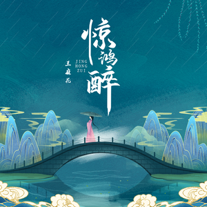 阳泉妇科哪个医院好
