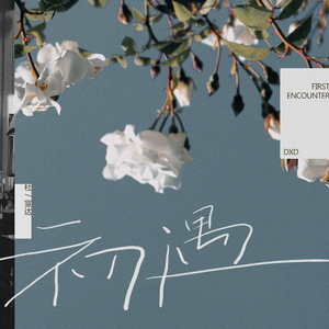 阳泉妇科哪个医院好
