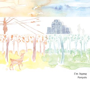 阳泉妇科哪个医院好
